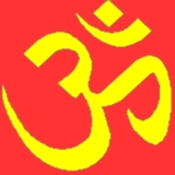 OM - das universelle Mantra im Yoga (Joga)